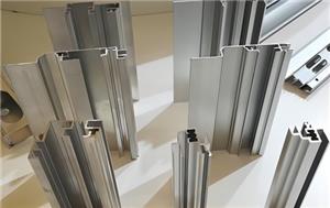 The difference between aluminum alloy profile 6061 and 6063