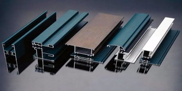 architectural aluminum profiles