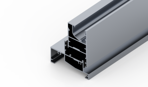 architectural aluminum extrusion