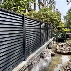 Black Modern Aluminum Fence