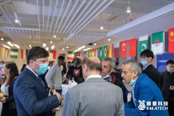 YalaTechが中外貿易経済交流会議を開催