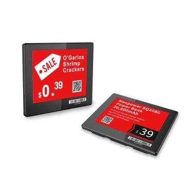 4.2 Inch Multi-language Electronic Shelf Edge Label Slim Series