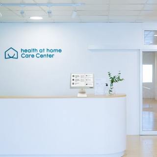 Epaper sign for reception