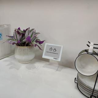 Epaper sign for reception