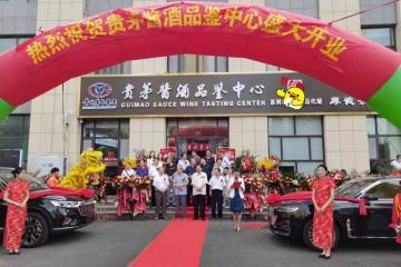 YalaTech annonce l'installation d'étiquettes de prix numériques dans les magasins Kweichow Moutai