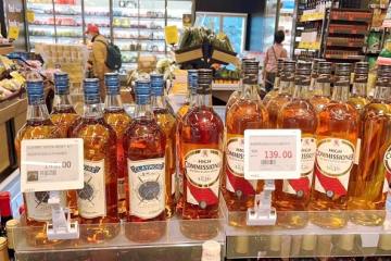 Les magasins du géant de la vente au détail CR Vanguard à Hong Kong ont installé des étiquettes de rayon numériques de YalaTech