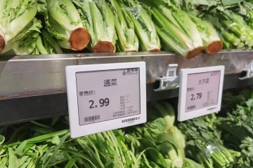 Benefits of YalaTech Electronic Shelf Labels