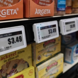 Prezzo da 2,13 pollici multilingue digitale serie Slim