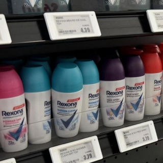 2.66 inch 3 color Electronic Shelf Label