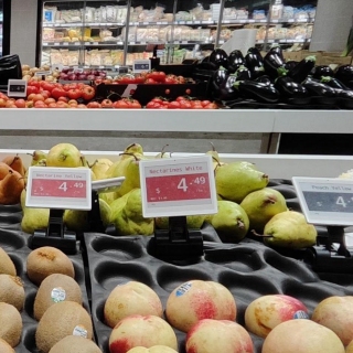 7.5 inch 3 color Electronic Shelf Label