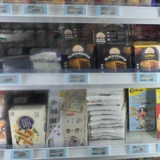 2.13 Inch Digital Price Label for freezer