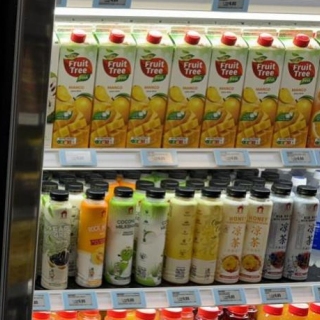 2.13 Inch Digital Price Label for freezer