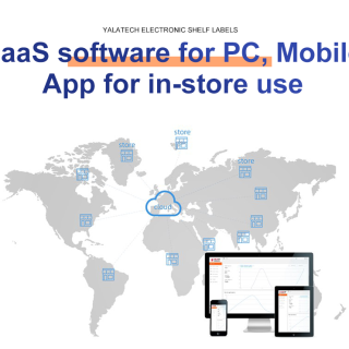 2.4G Gateway For Electronic Shelf Label
