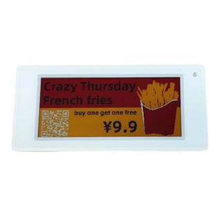 2.66 inch B/W/R/Y Four Colors ESL