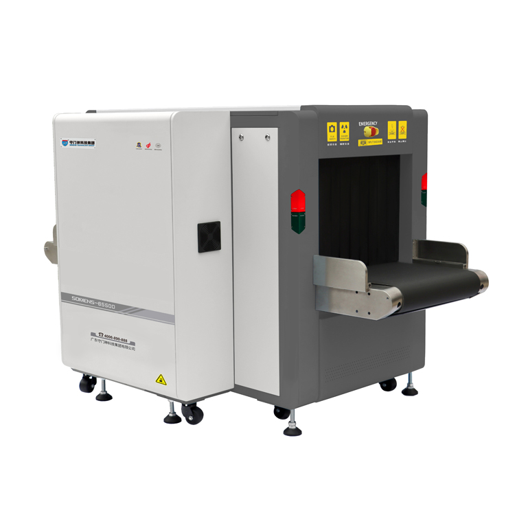 Channel X-RAY Baggage Luggage Scanner machine