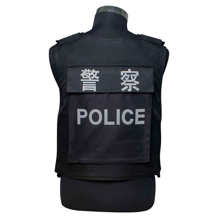 Internal Bulletproof Vest Clothes