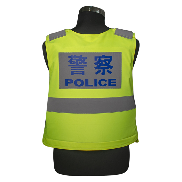 Internal Bulletproof Vest Clothes