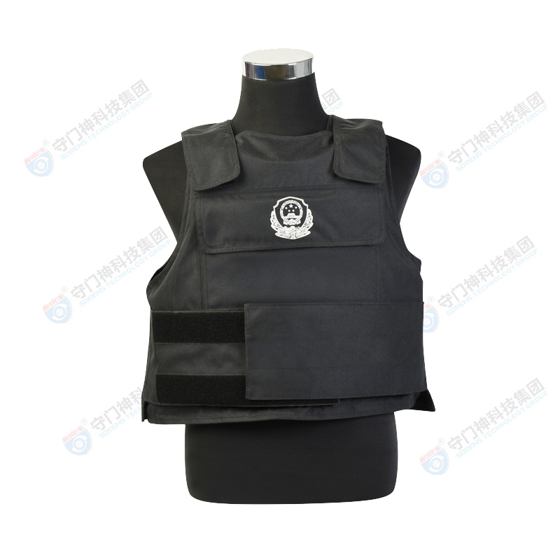Bulletproof Vest Clothes
