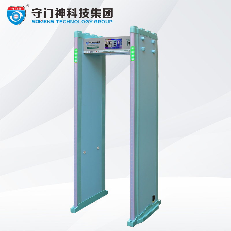 door frame detector