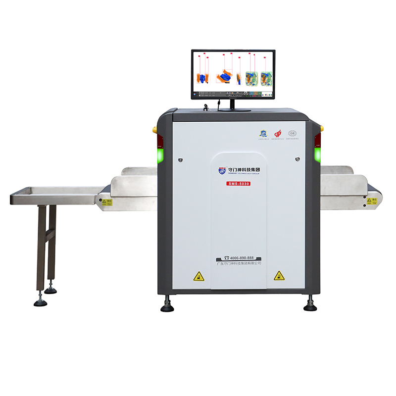Channel X-RAY Baggage Luggage Scanner machine