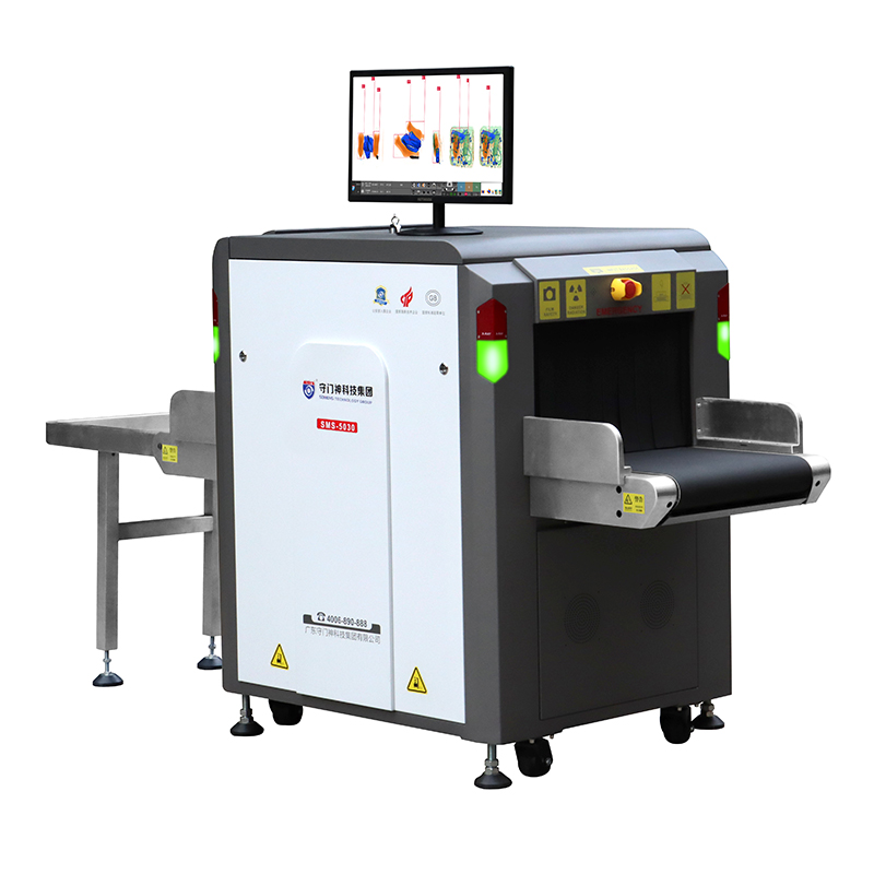 X-ray Baggage Scanner