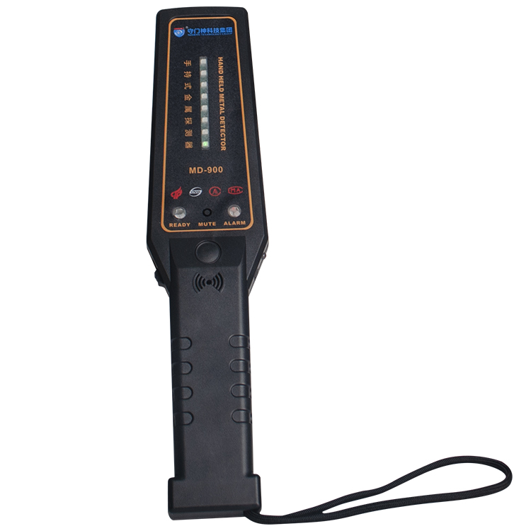 security hand held metal detector