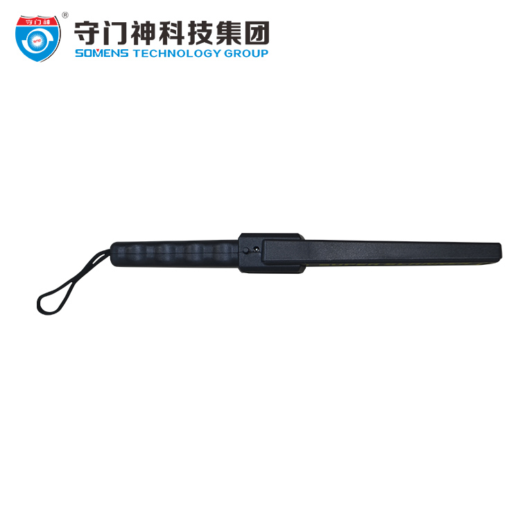 hand held metal detector