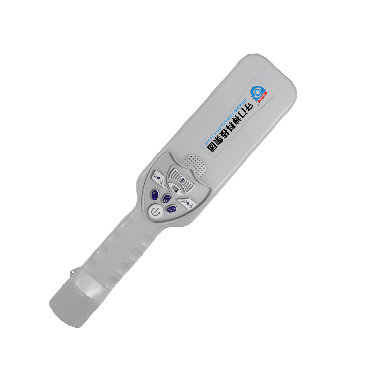 Handheld Metal Detector