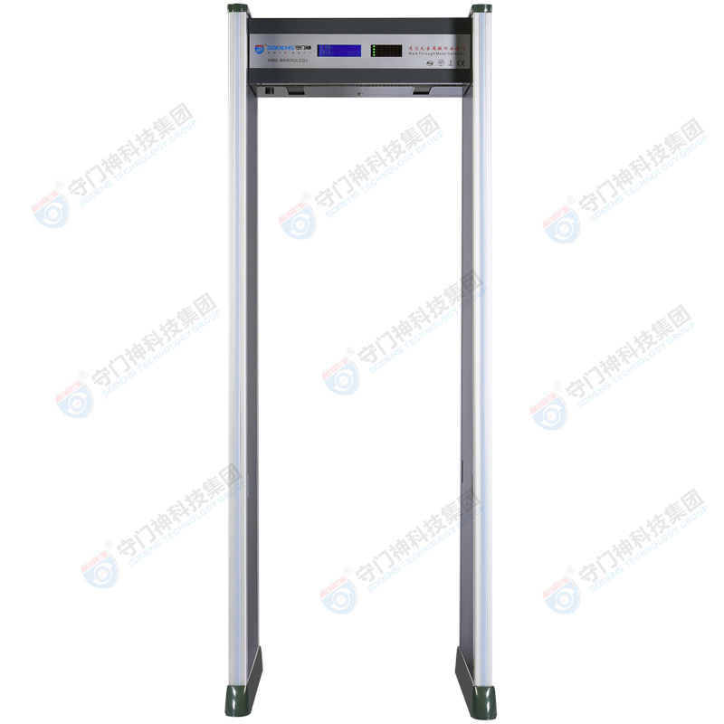 Walk-through Metal Detector Gate