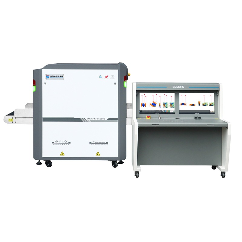 X-ray Baggage Scanner