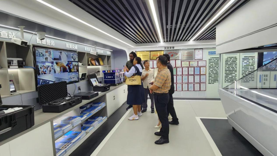 Walk through Metal Detector