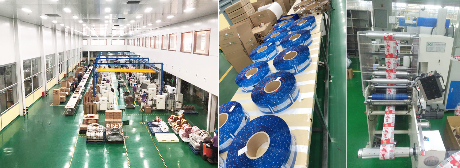 Heat shrink sleeve lines.jpg Heat shrink sleeve lines.jpg