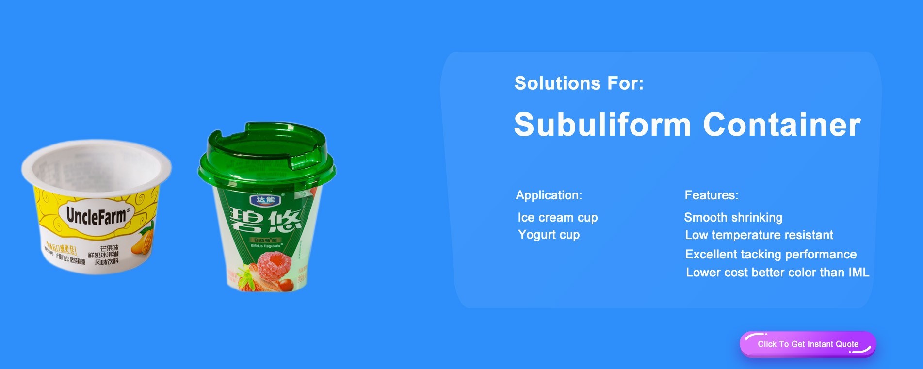 Subuliform Container Shrink Sleeves