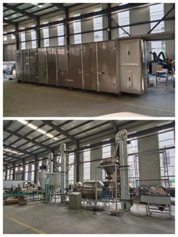 modified starch production line