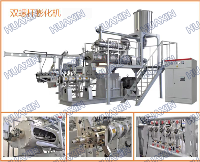 pet food processing line