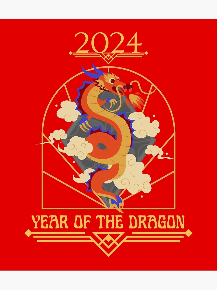 Предварительное уведомление о праздновании китайского Нового года 2024 года