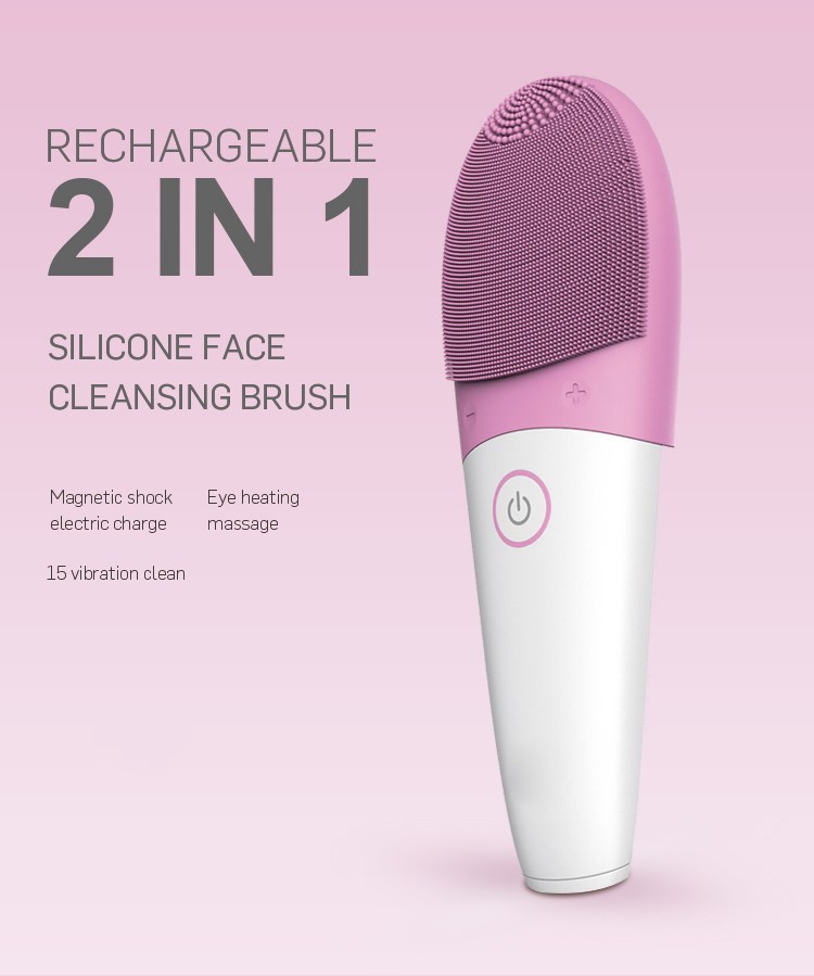 Silicone Cleansing Facial Brush