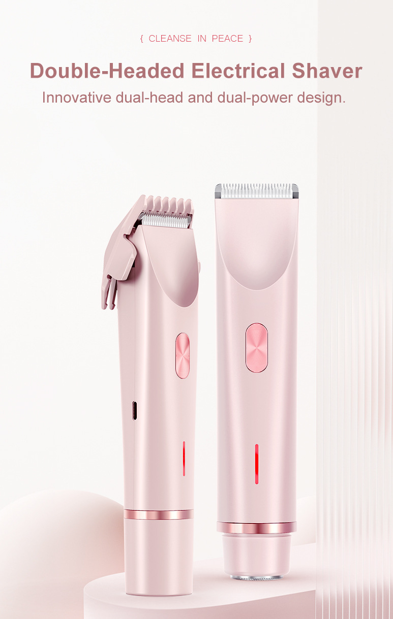 Trimmer