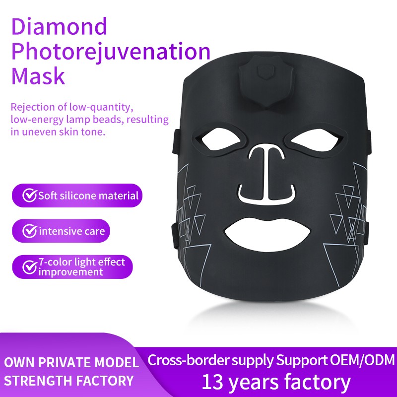 New Arrival Home Use Latest Wireless Face Beauty Mask 7 Colors Led Silicone Facial Mask Red Light Blue Therapy Mask