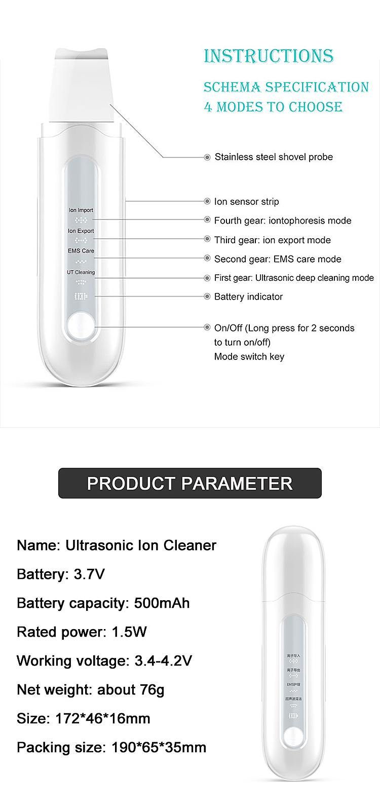 Blackhead Removal device