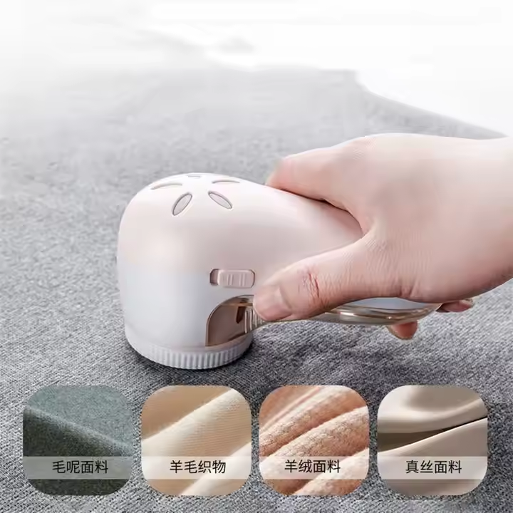 Lint Remover