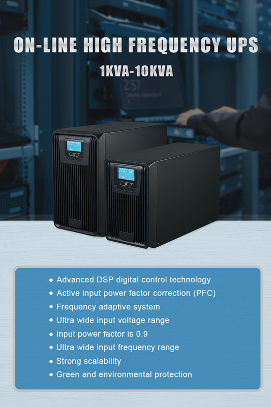 High Frequency online ups