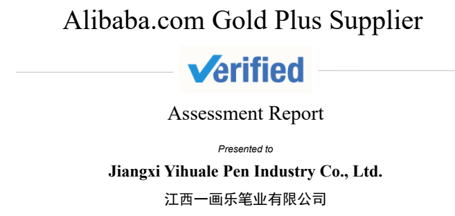 Alibaba Gold Plus supplier