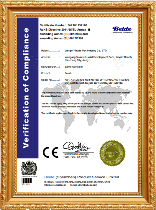 EU EN71 Certificate and CE Certificate