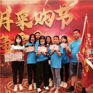 toco szuper szeptemberi karneváli fesztivál