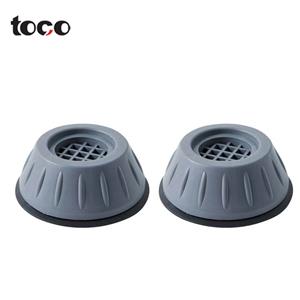 Anti Vibration Feet Rubber Feet Washing Machine