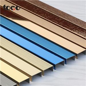 Aluminum U Shaped Profile Furniture Edge Banding Strip