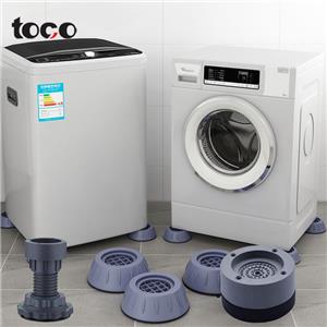 Washing Machine Vibration Fixed Non-slip Support Pad