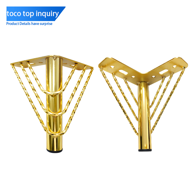 What material is good sofa leg