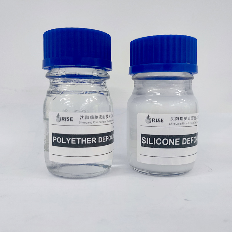 Antibiotic Defoamer